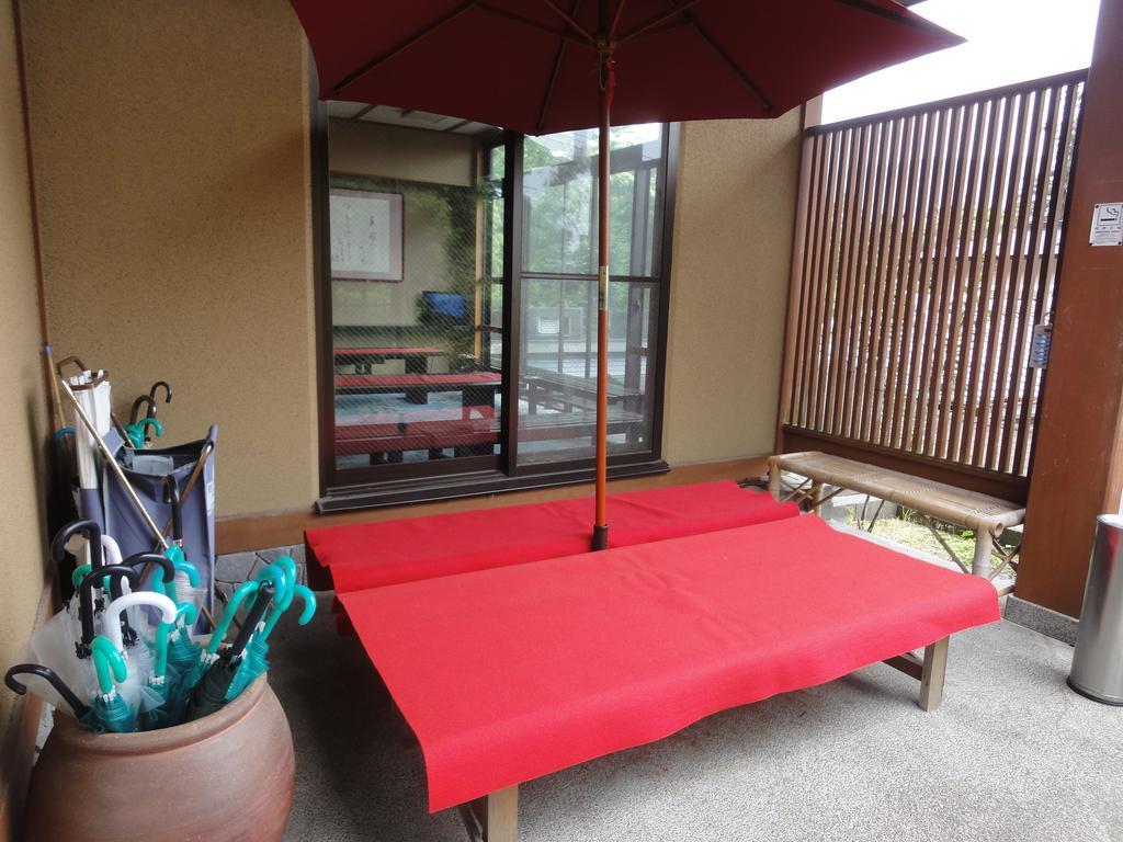 Ryokan Kiritani Hakoneso מראה חיצוני תמונה