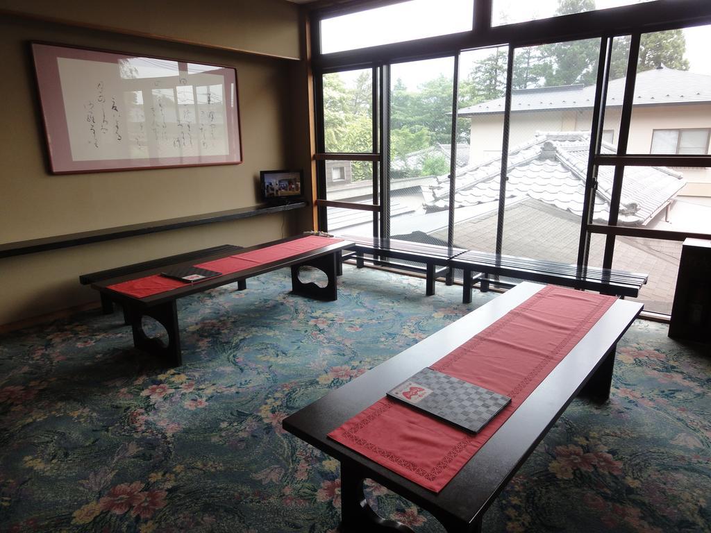Ryokan Kiritani Hakoneso מראה חיצוני תמונה